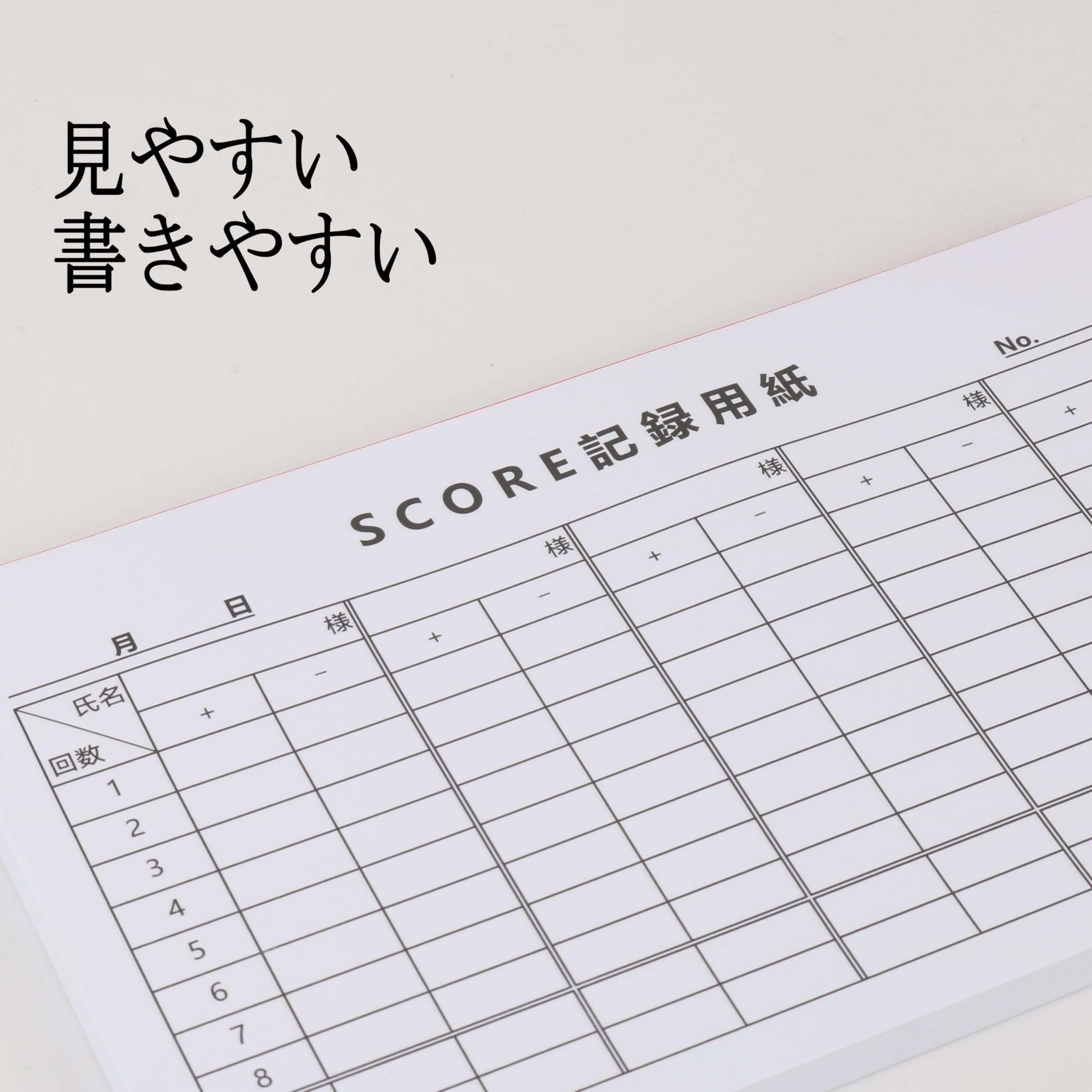 Amazon | AKIHI 麻雀記録本 12冊 麻雀得点 スコア記録帳 徳用セット